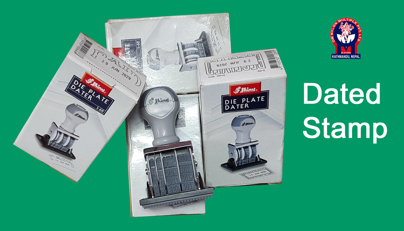 Dated Stamp carousel